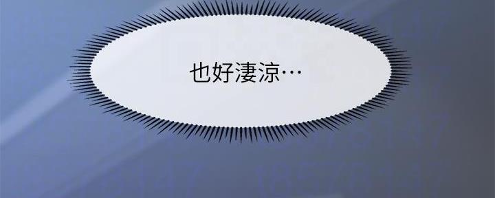 第107话12