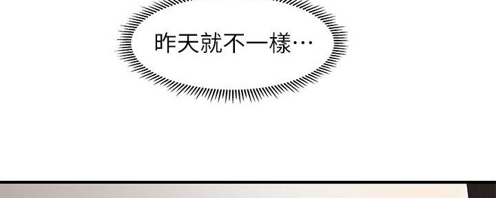 第107话17