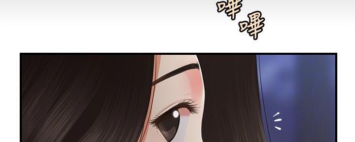 第107话32