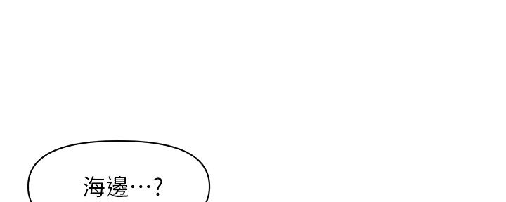 第107话57