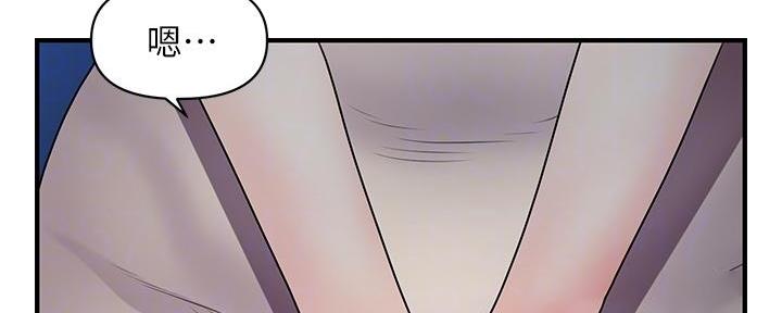 第107话62