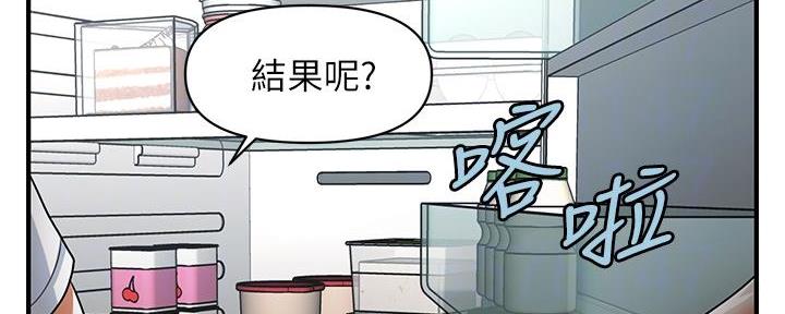 第107话79