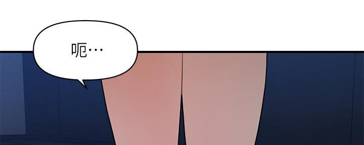 第107话87