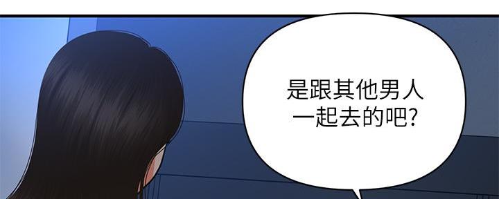 第107话95