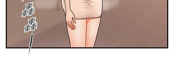 第106话101
