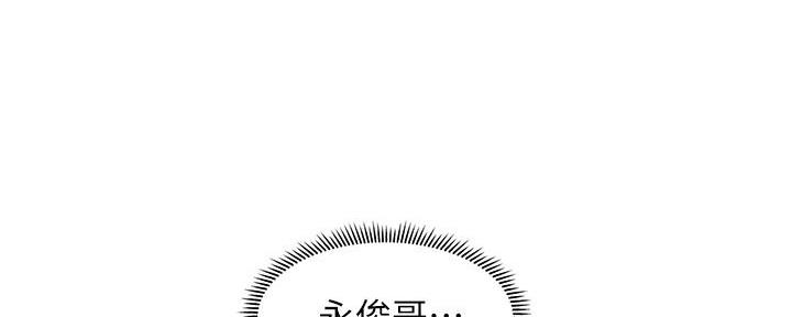 第106话102
