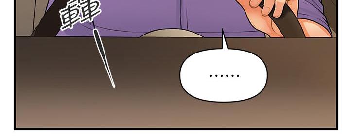 第106话60