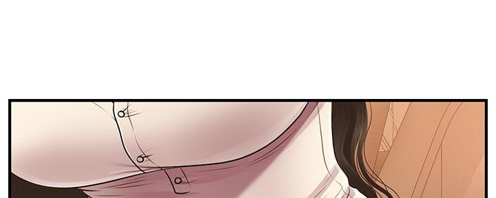 第106话85