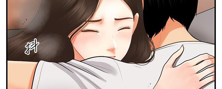 第105话108