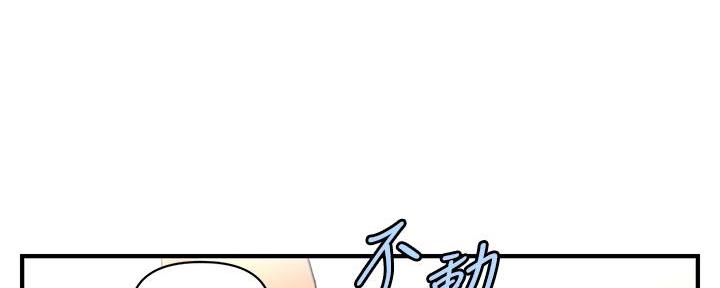 第105话110