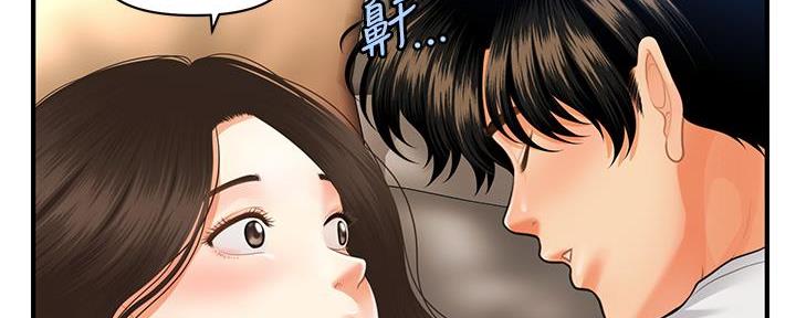 第105话120
