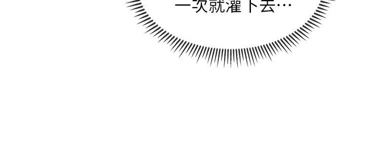 第105话129