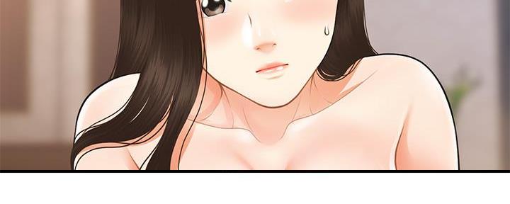 第105话132