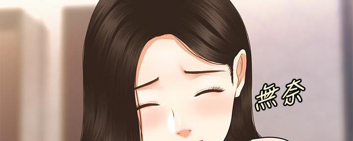 第105话135