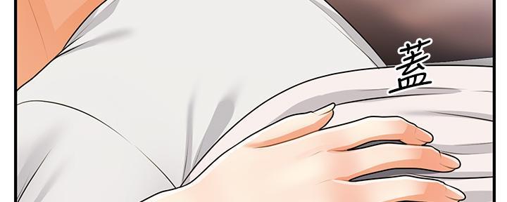 第105话138