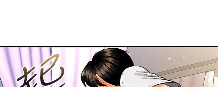 第105话20