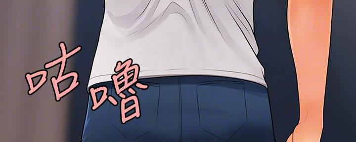 第105话31