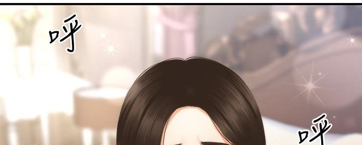 第105话50