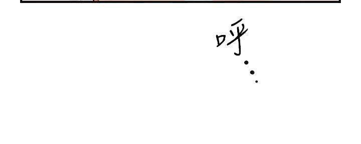 第105话55