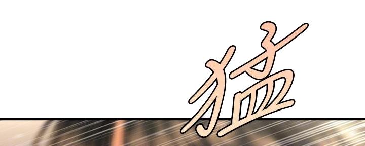 第105话56