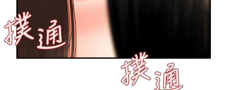 第105话63