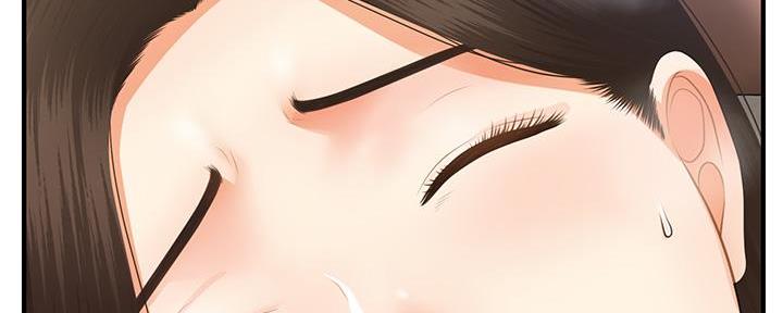 第105话80
