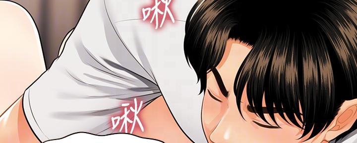 第105话84