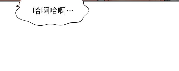 第105话85