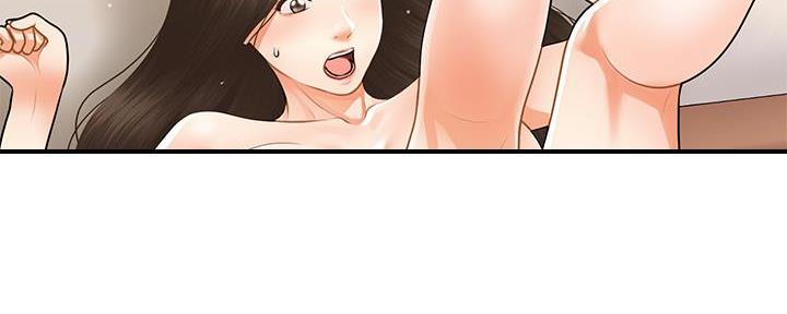 第105话90