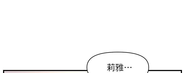 第105话95