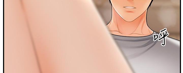 第105话97