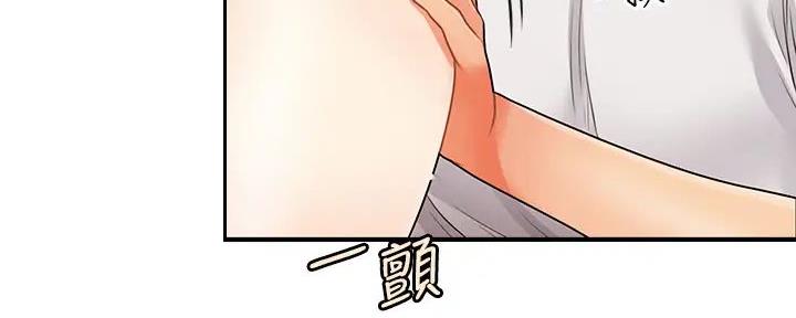 第104话10