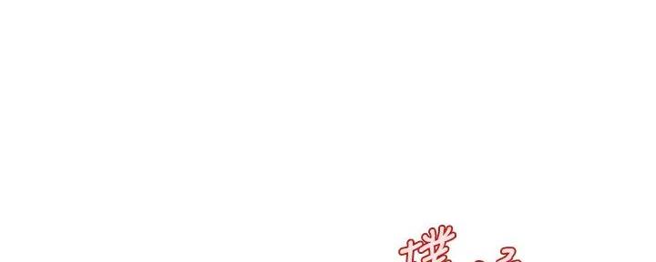第104话11