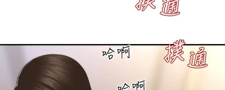 第104话12