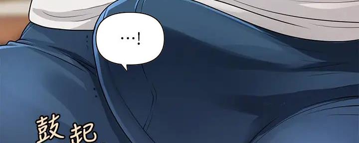 第104话20