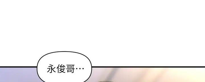 第104话29