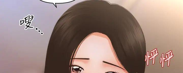 第104话30