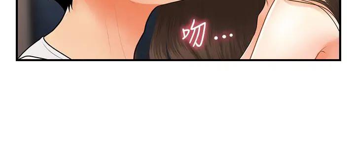 第104话38