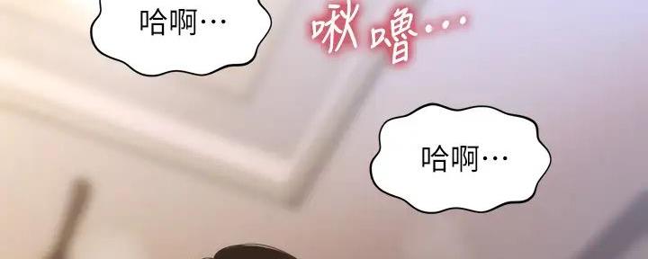 第104话40