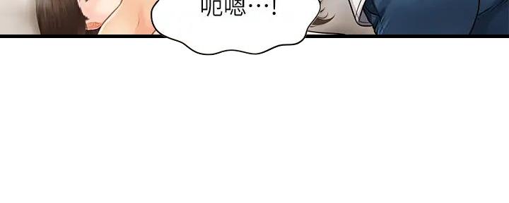 第104话56