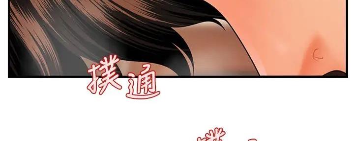 第104话62