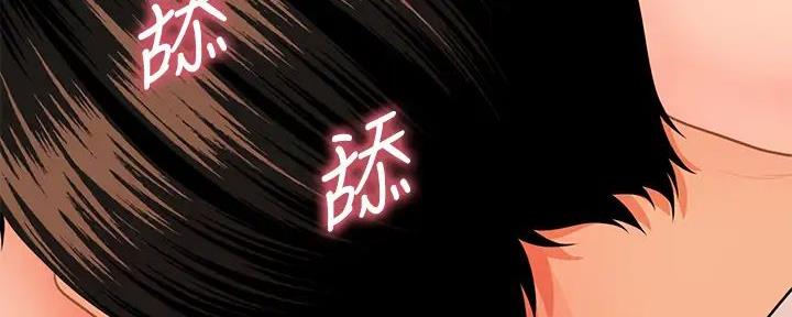 第104话67