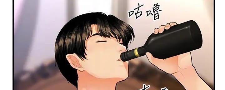 第103话10