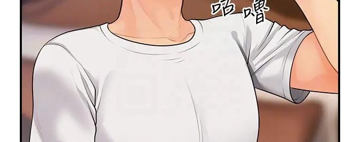 第103话11