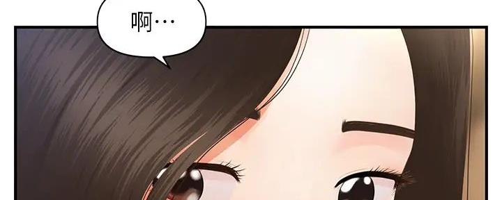 第103话18