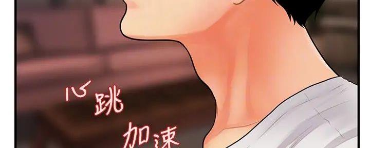 第103话38