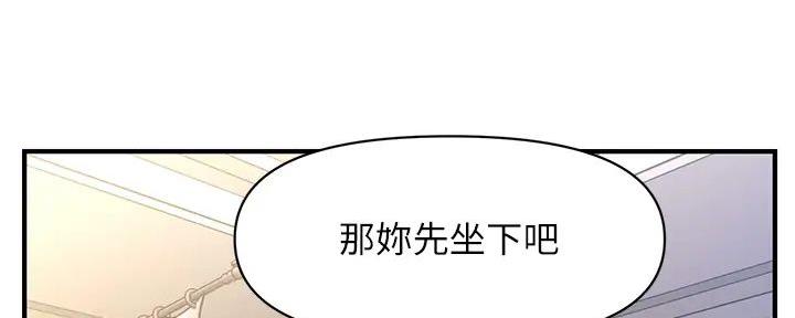 第103话40