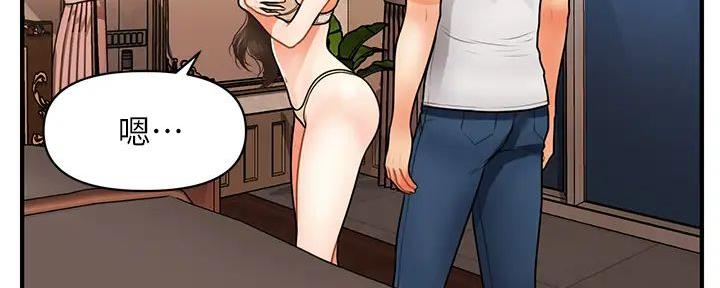 第103话42