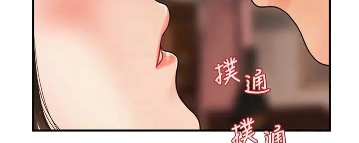 第103话52