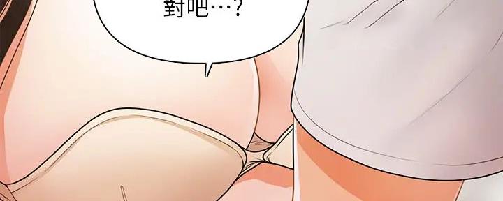 第103话55